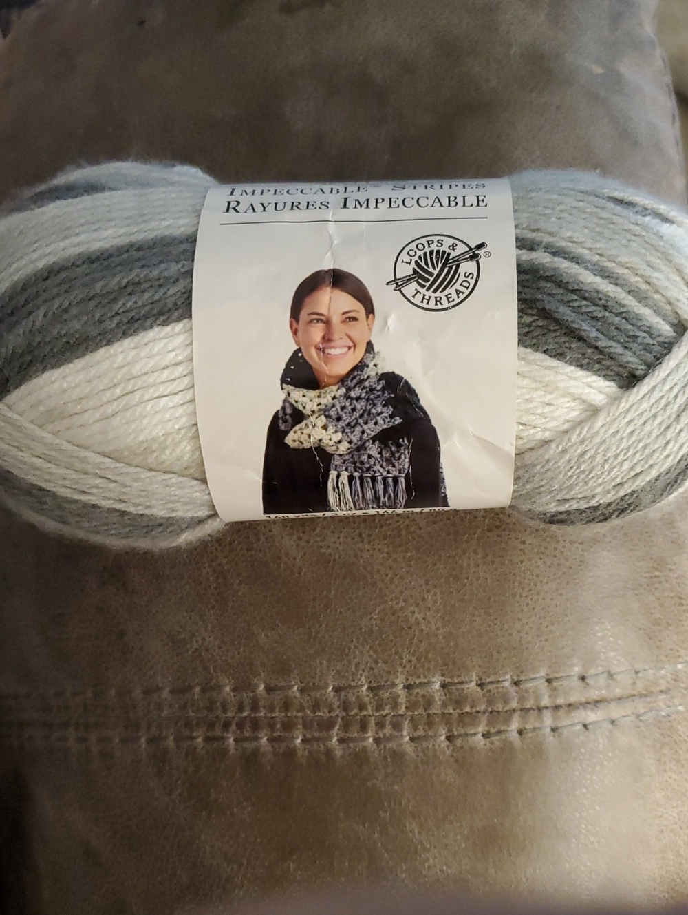 Impeccable Stripes Rayures Impeccable Yarn Laine 160 Yards